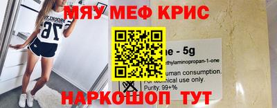 дурь Нарткала
