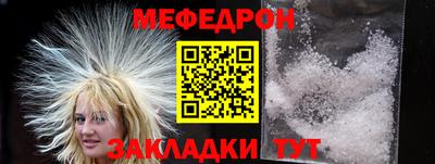 скорость Можайск