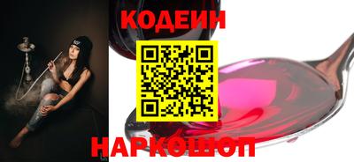 марихуана Можга