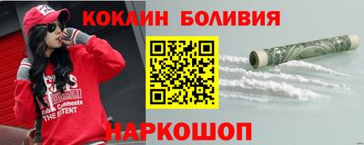 скорость Можайск