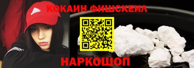 скорость Можайск