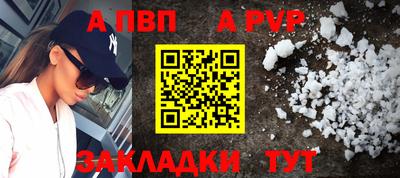 скорость Можайск