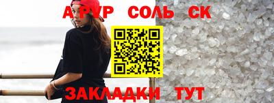 кокаин перу Моздок