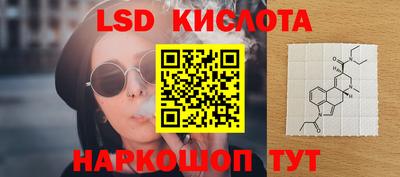 марихуана Можга