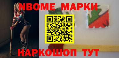 скорость Можайск