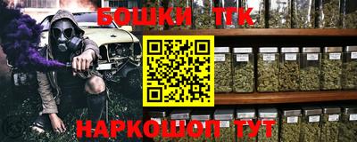 скорость Можайск