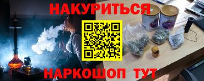 скорость Можайск
