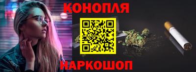 кокаин перу Моздок