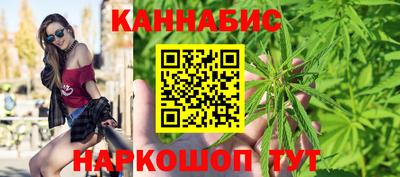 скорость Можайск