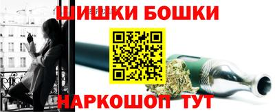кокаин перу Моздок
