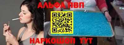 кокаин перу Моздок