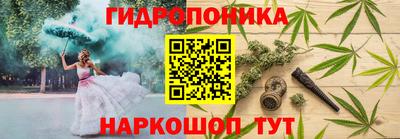 кокаин перу Моздок