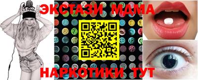 скорость Можайск