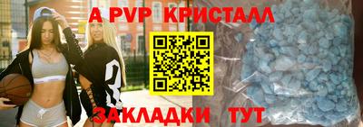 скорость Можайск