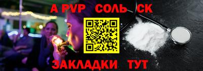 скорость Можайск