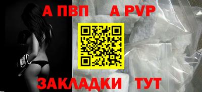 кокаин перу Моздок