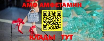 марихуана Можга