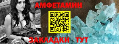 марихуана Можга