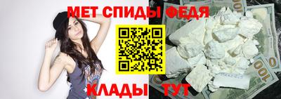 марихуана Можга