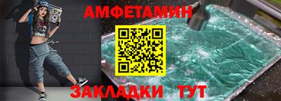 скорость Можайск