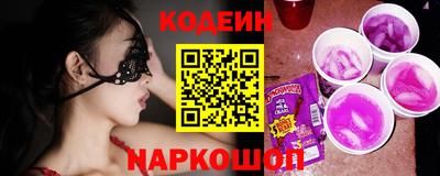 марихуана Можга