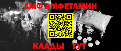 кокаин перу Моздок