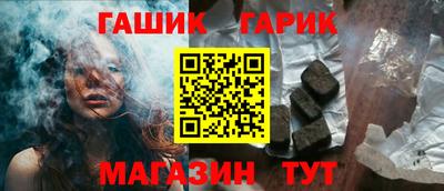 кокаин перу Моздок