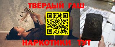 кокаин перу Моздок