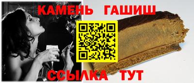кокаин перу Моздок
