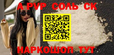 марихуана Можга