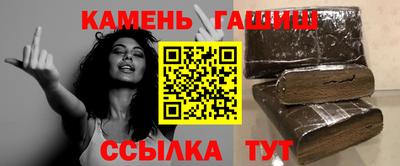 скорость Можайск