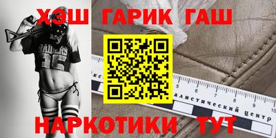 кокаин перу Моздок