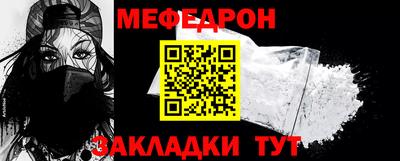 кокаин перу Моздок