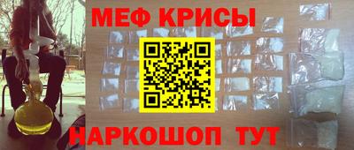 марихуана Можга