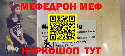 скорость Можайск