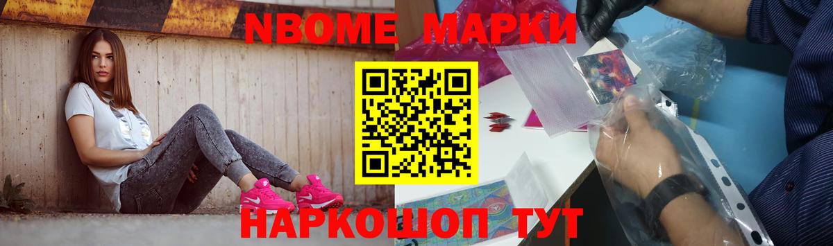 Чистополь  ЛСД экстази ecstasy  LSD-25 экстази кислота  Вход с VPN 